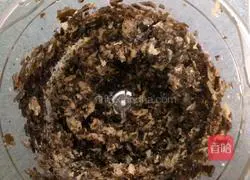 Illustration of how to make delicious steamed meatloaf with pickles, vegetables and fungus 2