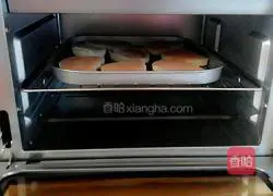 Illustration of how to make golden jam steamed buns 6