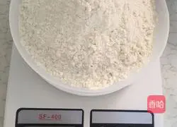 How to make chess cakes Illustration 1