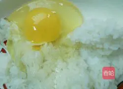 Yangzhou fried rice recipe illustration 3