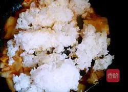 Korean kimchi fried rice recipe 3