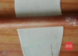 Illustration of making salt and pepper puff pastry 13