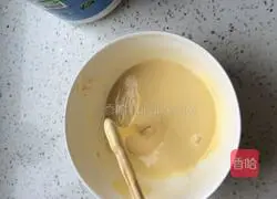 Illustration of how to make carrot and egg pancakes 4