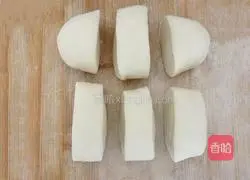 Illustration of how to make love steamed buns 8