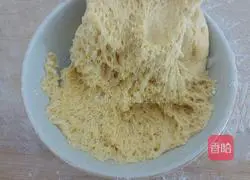 Illustration of how to make pumpkin pattern steamed buns 9