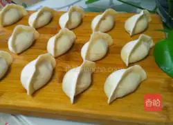 Illustration of how to make mutton and carrot stuffed dumplings 5