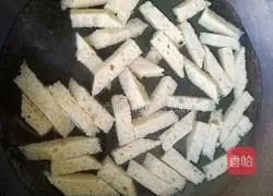 Illustration of how to make cold gluten 2