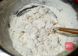 Celery and fresh meat dumplings Illustration of how to do it 1