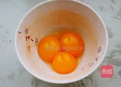 Gold Illustration of how to make egg fried rice 2