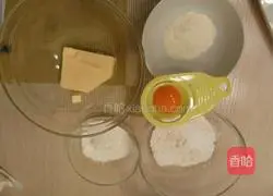 Wangzai Illustration of how to make steamed buns 1