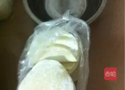 Bao Illustration of how to make dumplings 7