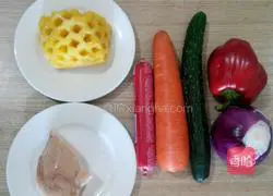 Pineapple Chicken Fried Rice Recipe Illustration 1