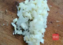 Vegetarian Steamed Buns Recipe Illustration 2