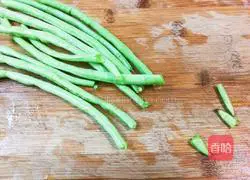 Illustration of how to make cowpea and pork dumplings 1