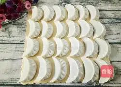 Leek meat Illustration of how to make stuffed dumplings 8