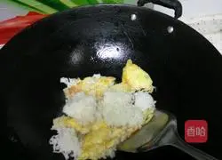 Egg Fried Rice Practice illustration 6