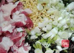 Illustration of how to make shepherd's purse steamed buns 3