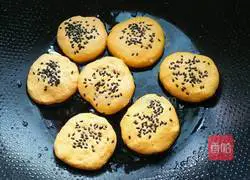 Sesame pumpkin cake recipe 9