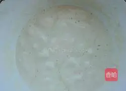 Illustration of how to make steamed buns (fermented dough) 6