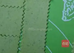 Illustration of how to make spinach steamed buns 10