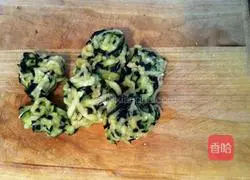 Illustration of how to make eggplant stuffed dumplings 3