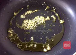 Egg Fried Rice Recipe Illustration 2