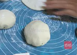 Plumb vegetable cake Practice illustration 6