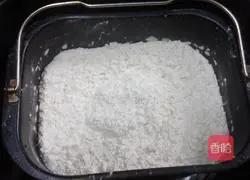 Illustration of how to make meat buns 1