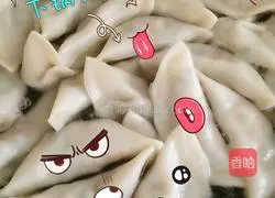 Illustration of how to make dumplings 9