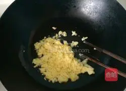 Soy Sauce Fried Rice Recipe Illustration 3