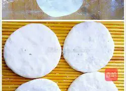 Leek and egg stuffing Illustration of how to make cakes 7