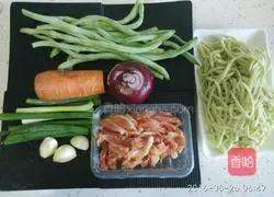 Illustration of how to make fried beans and noodles 1