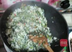 Mustard Fried Rice (February 2 Special) Recipe Illustration 8