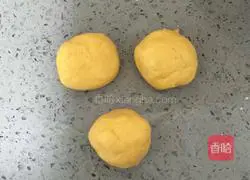 Illustration of how to make persimmon cake 6