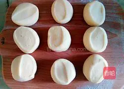 Carrot filling Illustration of how to make steamed buns 14