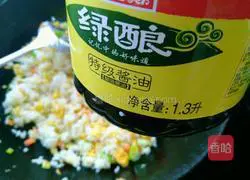 Soy sauce fried rice recipe 6