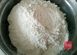 Illustration of making homemade carrot flavored glutinous rice balls 2