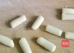 Illustration of how to make mushroom steamed buns 7