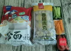 Illustration of how to make Korean cold noodles 1