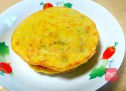 Illustration of how to make pan-fried pumpkin cake 8