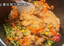 Illustration of how to make braised pork ribs with rice 8