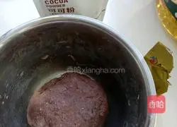 Chocolate Hedgehog Steamed Buns Recipe Illustration 3