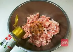 Cowpea Pork Illustration of how to make dumplings 11