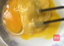  Illustration of how to make golden steamed bun slices 2