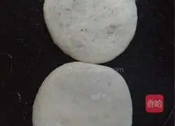 Illustration of how to make yeast pie 13