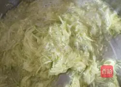 Illustration of how to make melon and egg pancakes 2