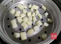 Yam glutinous rice cake recipe 4