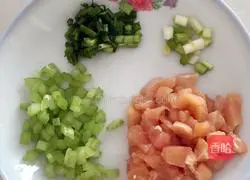 Illustration of how to make chicken breast fried rice 1 