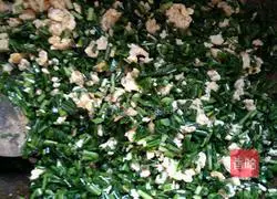 Illustration of how to make leek and egg dumplings 6