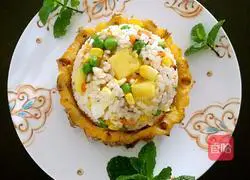 Pineapple fried rice recipe 14